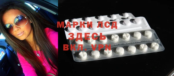 марихуана Бутурлиновка