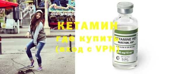 не бодяженный Няндома