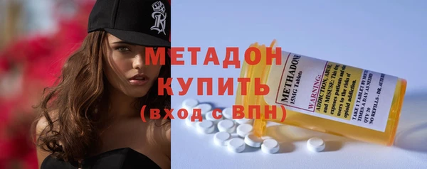 гашиш Нягань