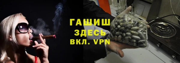гашиш Нягань