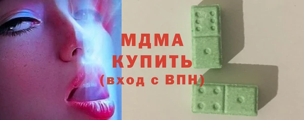 мдпв Абинск