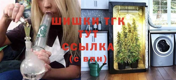 героин Нязепетровск