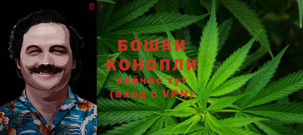 гашиш Нягань