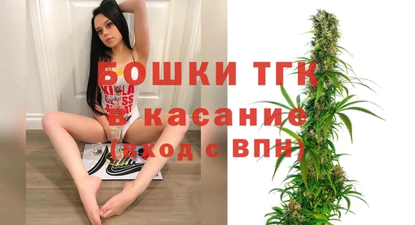 прущий лед Абдулино