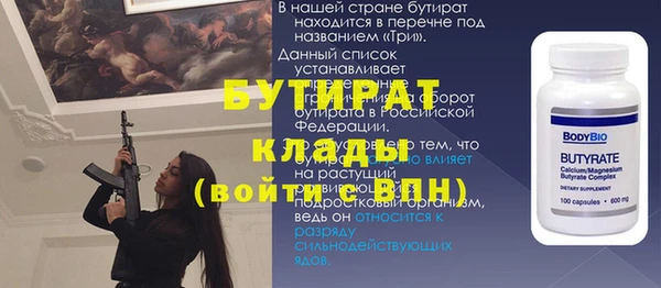 гашиш Нягань