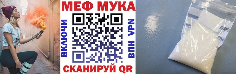 MEGA маркетплейс Хилок Мефедрон VHQ мориарти клад как найти закладки