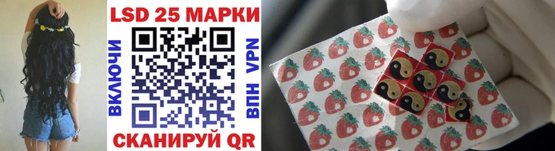 купить наркотик  Хилок  Марки NBOMe 1500мкг 