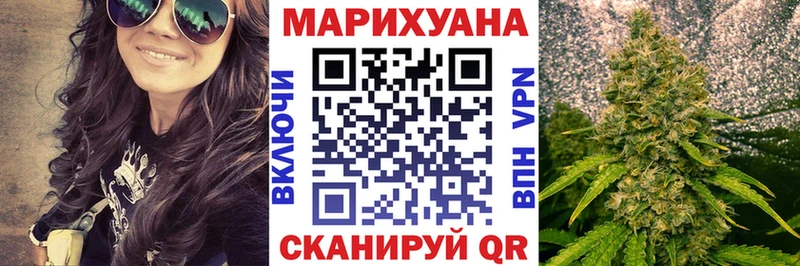 Конопля Bruce Banner  магазин  наркотиков  Хилок 